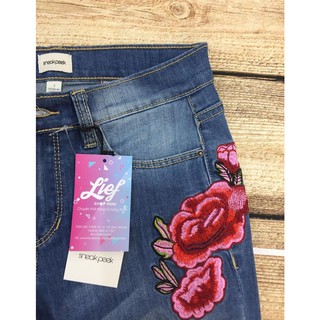 JEANS SNEAKk 26 28 29