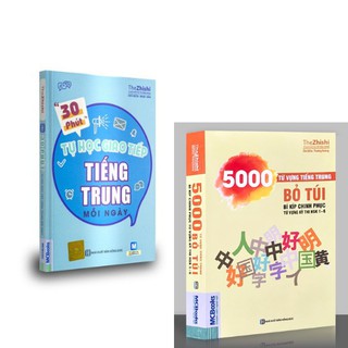 Combo 5000 Từ Vựng Tiếng Trung Bỏ Túi + 30 Phút Tự Học Giao Tiếp Tiếng Trung Mỗi Ngày