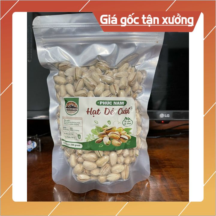 Hạt điều rang muối nguyên vỏ size A Phúc Nam hộp 500g