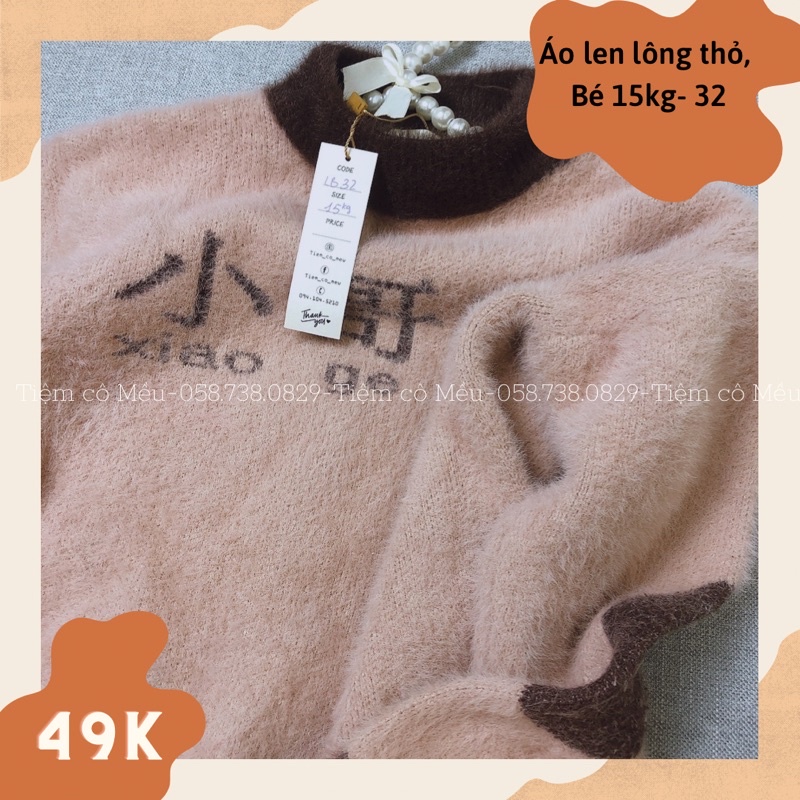 Áo len lông thỏ bé gái, màu hồng mix nâu - 32
