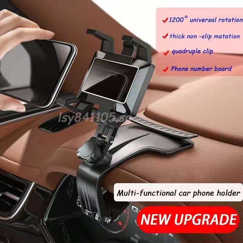 Giá đỡ kẹp điện thoại vô lăng để trên xe hơi ô tô xoay 360 độ chống rung treo đa điểm trên taplo, gương chiếu hậu mới