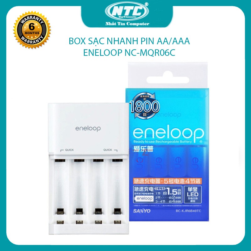 Bộ sạc nhanh Eneloop BC-KJR6B40TC cho pin AA và AAA - hỗ trợ sạc nhanh và tự ngắt khi đầy (trắng) - Nhất Tín Computer