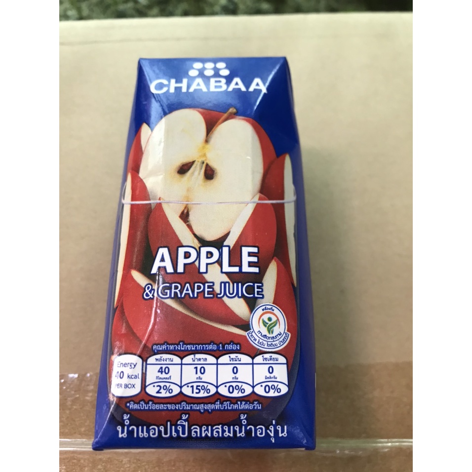 Nước Táo Ép Hiệu Chabaa 100% Apple Juice (Hộp 180ml)