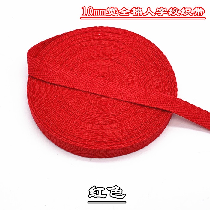 Dây ruy băng Cotton 10mm họa tiết xương cá