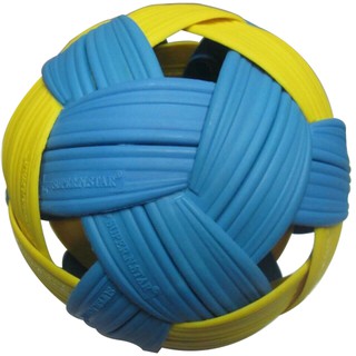 QUẢ CẦU MAY SPORTSLINK