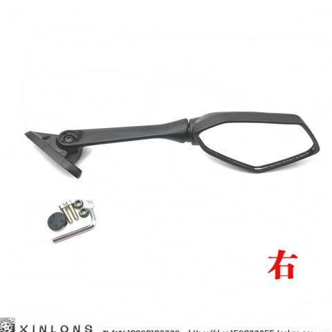 Gương Chiếu Hậu Phản Quang r3 horizon n19 v6 250 Chất Lượng Cao Cho Xe Mô Tô