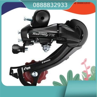 Gạt líp xe đạp Shimano Tourney ( Cùi đề xe đạp )