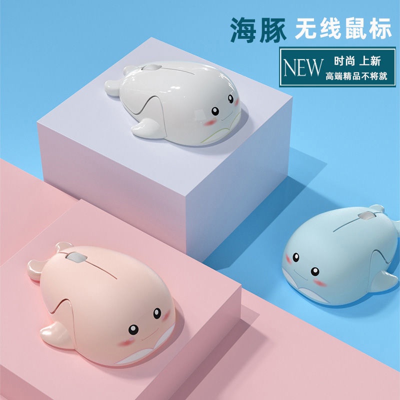 Chuột bluetooth Không Dây Hình Cá Heo Dễ Thương Sạc Pin Để Bàn