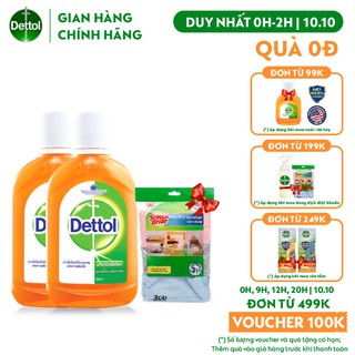 Combo 2 chai dung dịch diệt khuẩn đa năng Dettol 500ml