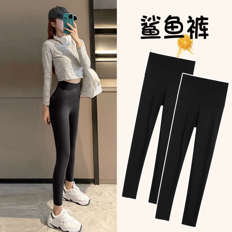 Quần Legging Lưng Cao Dáng Ôm Màu Đen Thời Trang Xuân Thu Cho Nữ Tập Yoga