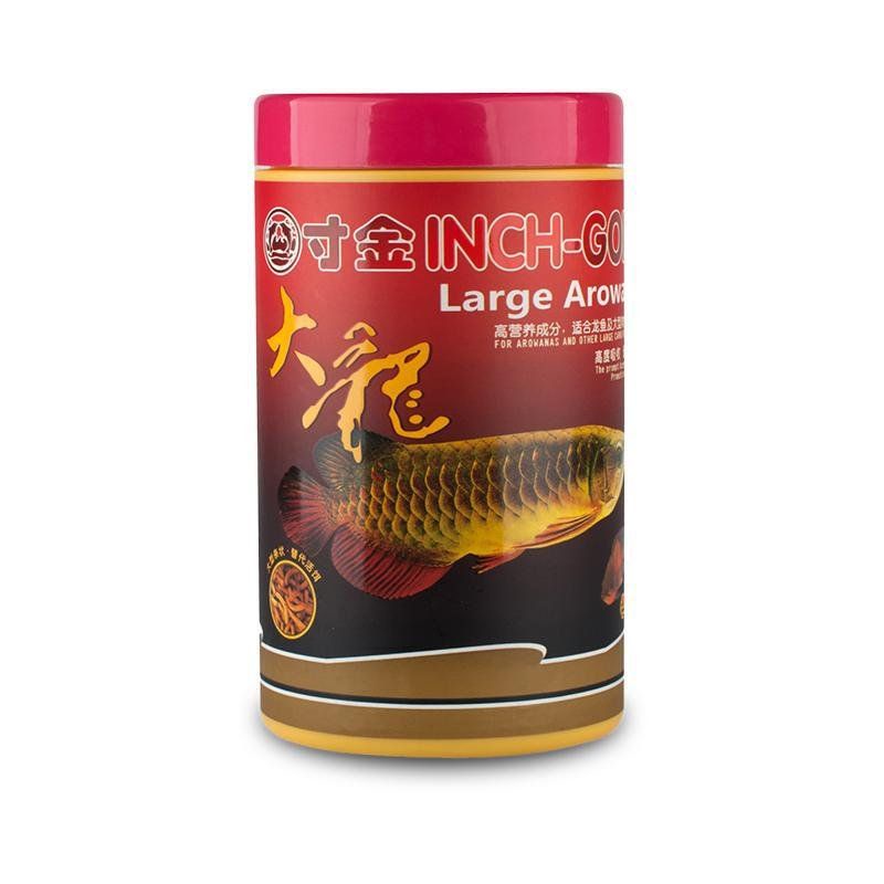 Thức ăn cho cá rồng inch gold 1 Kg
