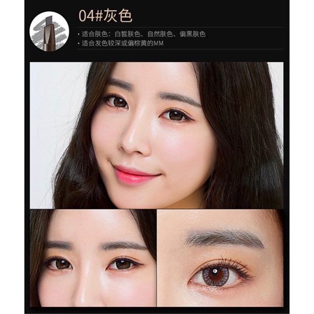 🍓 Chì Kẻ Mày 2 Đầu Lameila 783 Drawing Color Geometry -Z199-C09T2 | BigBuy360 - bigbuy360.vn