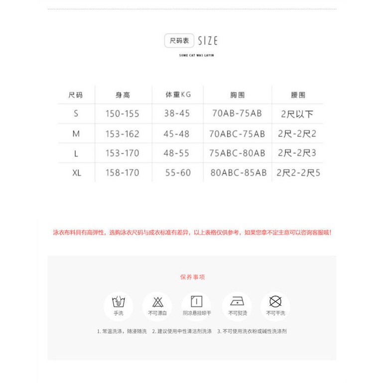 Bộ Đồ Bơi Một Mảnh Che Bụng Thời Trang Mùa Xuân Phong Cách Mới