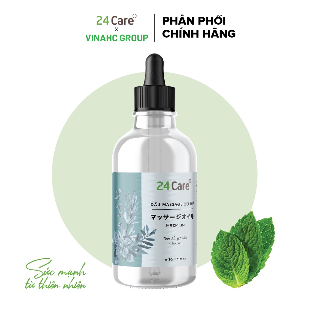 Dầu massage TINH DẦU gợi cảm cho Nam Nữ 24Care 30ml - CHĂM SÓC DA, TĂNG HAM MUỐN