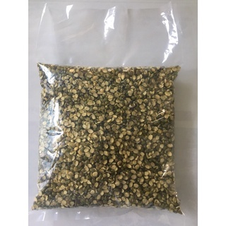Đậu Xanh Cà Còn Vỏ 500g