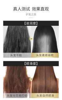 Ủ tóc pinky pinky chính hãng ( hàng có sẵn )