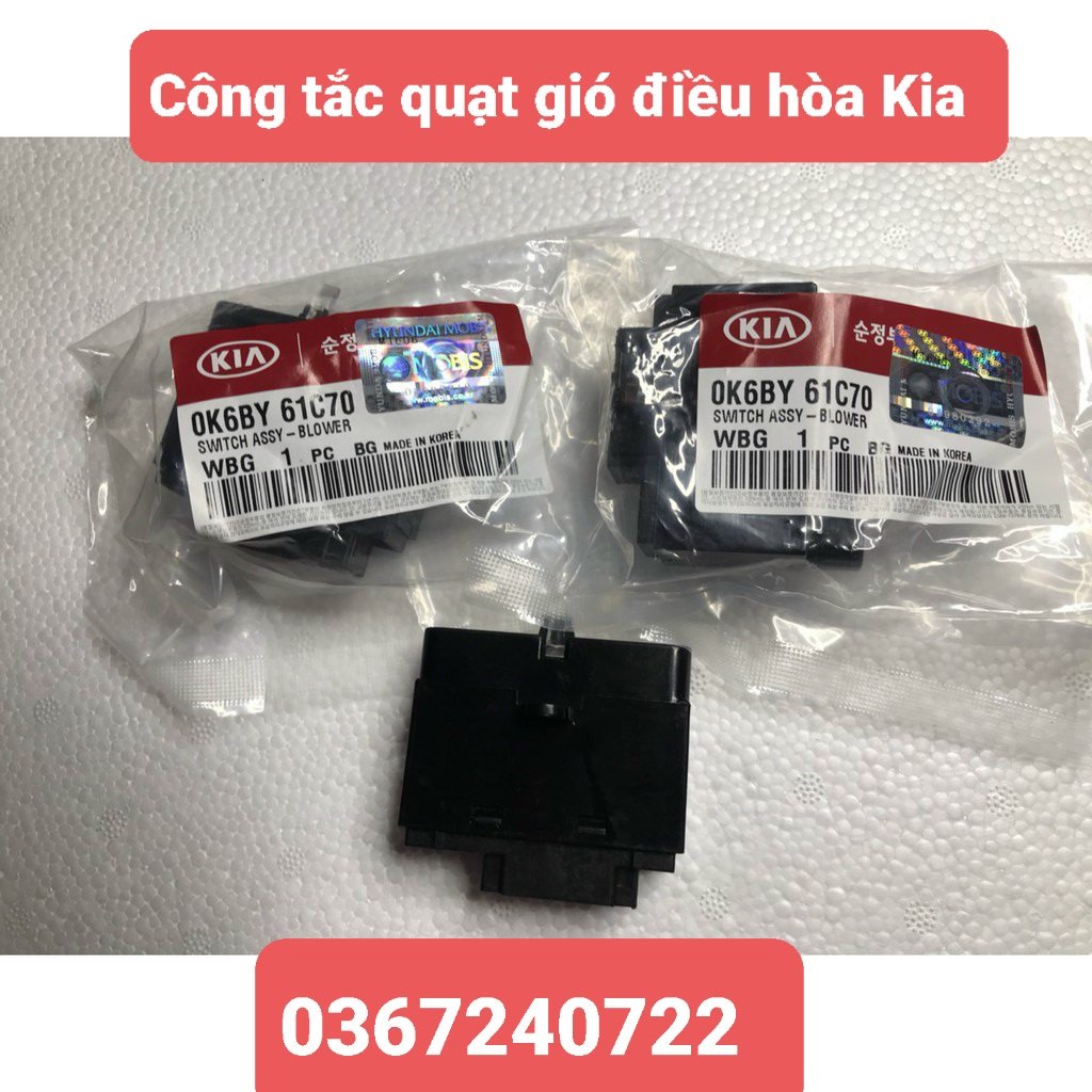 Công tắc quạt gió KIA