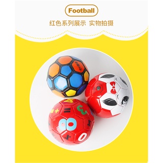 Quả Bóng Đá Size Số 2 Trẻ Em Da PU