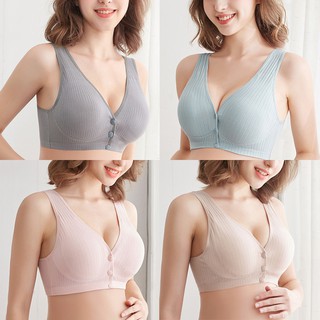 Áo Ngực Cotton Cho Mẹ Chăm Sóc Con Nhỏ