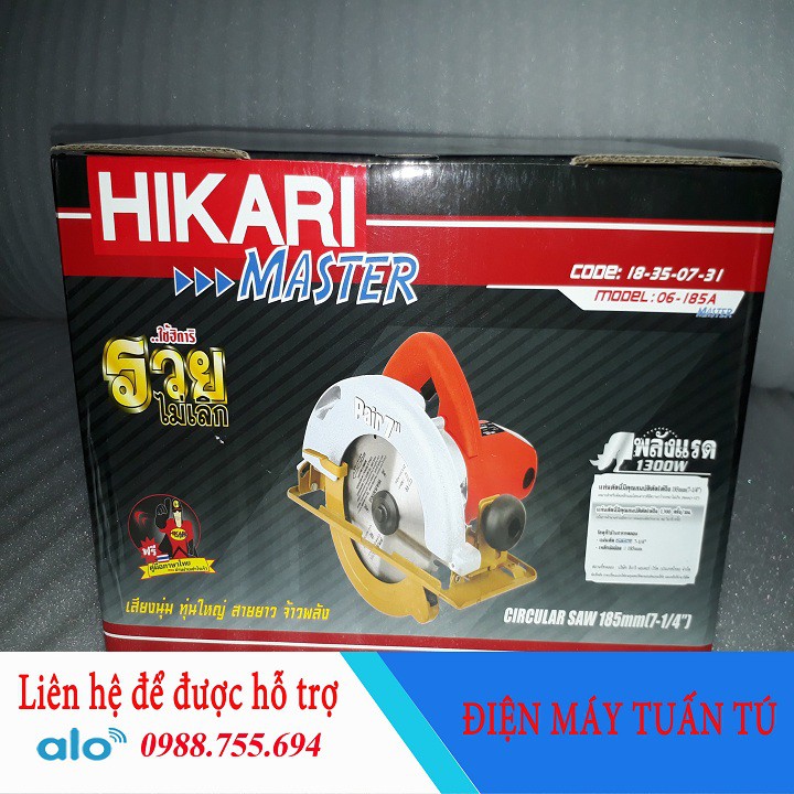 Máy cắt gạch D185mm Thái Lan , máy cắt sắt , máy cắt gỗ cốt pha D185mm Hikari