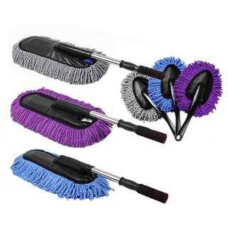 Combo Chổi lau rửa xe chuyên dụng (combo 2 chiếc)