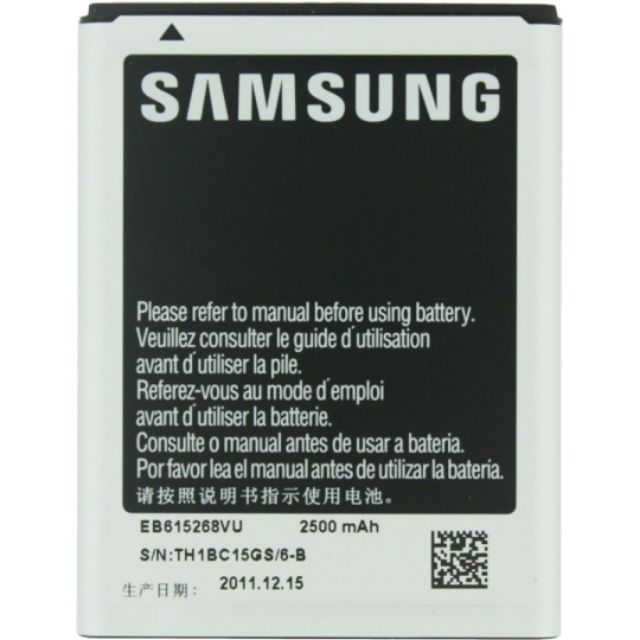 Pin xịn Samsung Galaxy Note 1/9220
