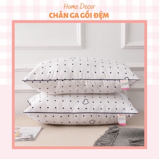 Ruột gối Hilton mềm mại- Kích thước 50x70🍓