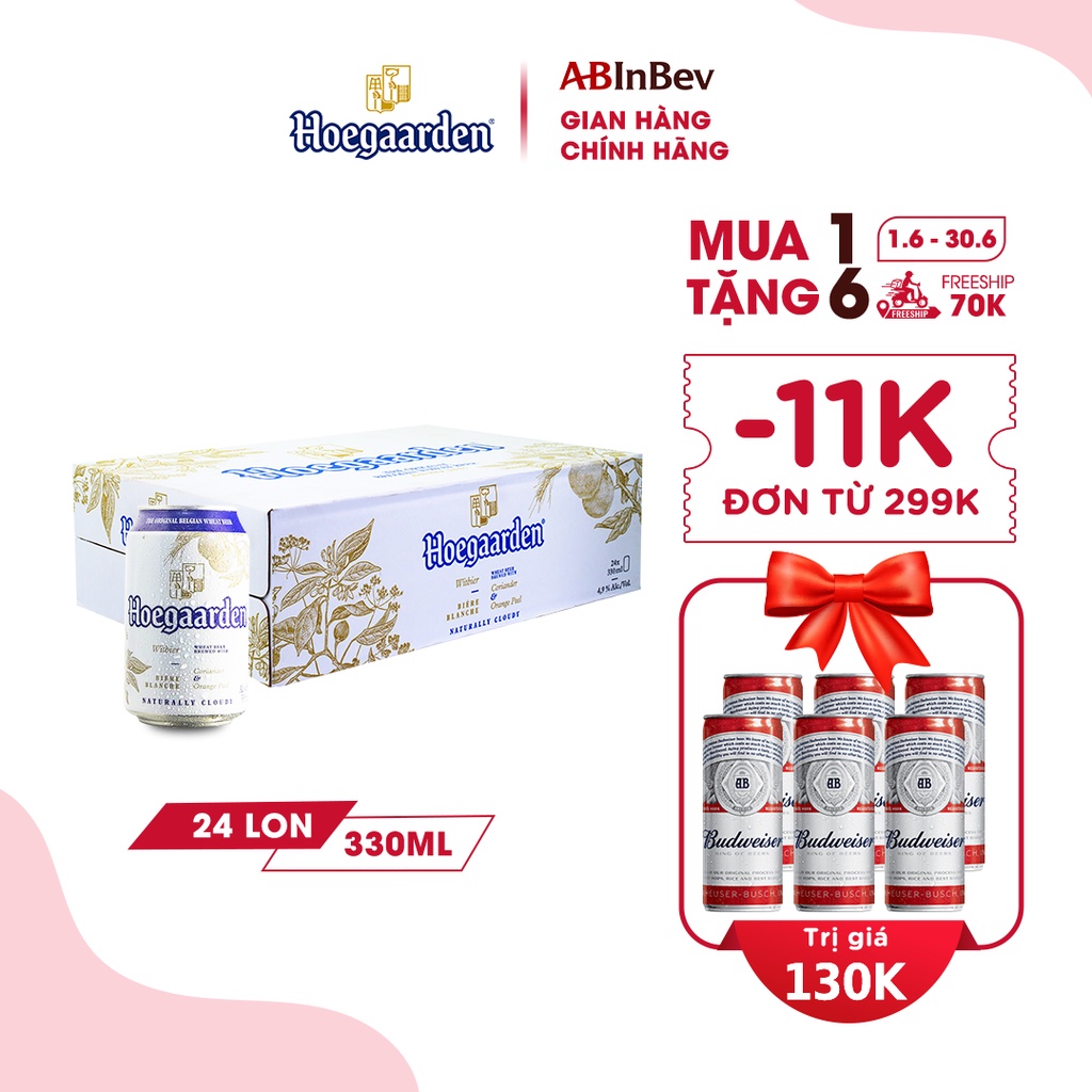 Bia Hoegaarden white bỉ thùng 24 lon 330ml lon