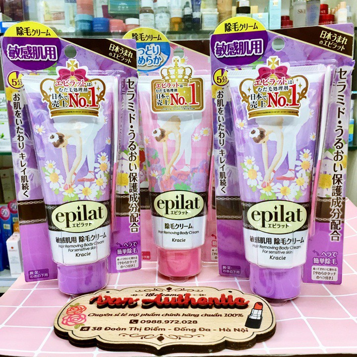 KEM TẨY LÔNG ELIPAT NHẬT BẢN 150G | BigBuy360 - bigbuy360.vn