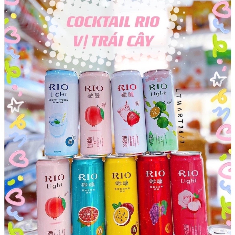 ❤️RIO LON❤️HOT 2022❤️