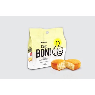 Bánh jambon thịt gà orion ( 5 bánh)