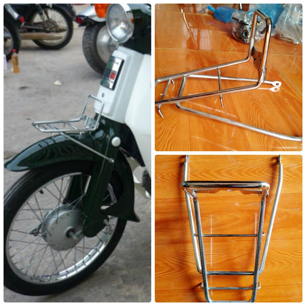 Baga mũi xe cub