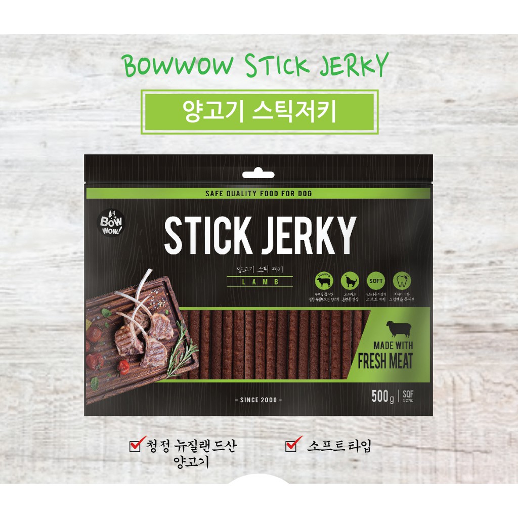 [TÚI TIẾT KIỆM] THỊT BÒ QUE BEEF JERKY BOWWOW CHO CHÓ 500GR