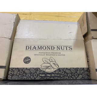 300gr hạt dẻ mỹ không tẩy