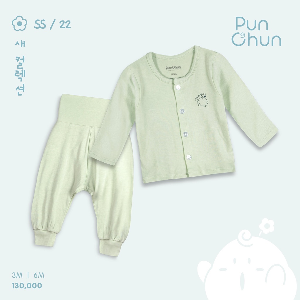 Punchun- Bộ dài cúc giữa bé trai bé gái SS2022D03