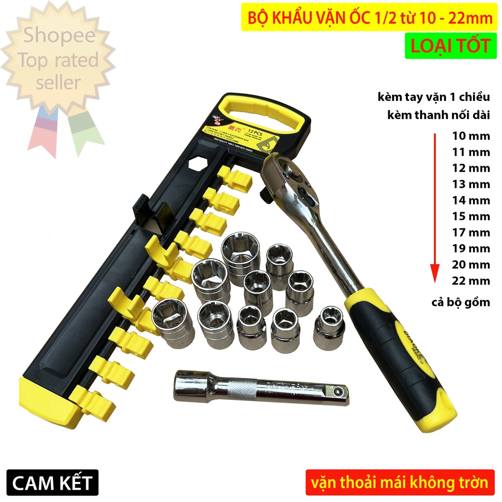 Bộ tuýp 1/2 từ 10-22mm, Bộ khẩu mở ốc đa năng 1/2 - vặn thoải mái không trờn
