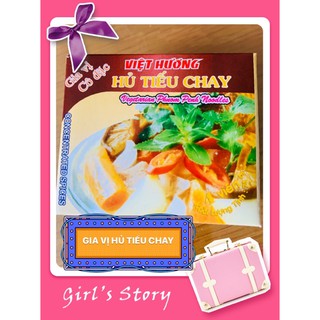 1 HỘP GIA VỊ HỦ TIẾU CHAY