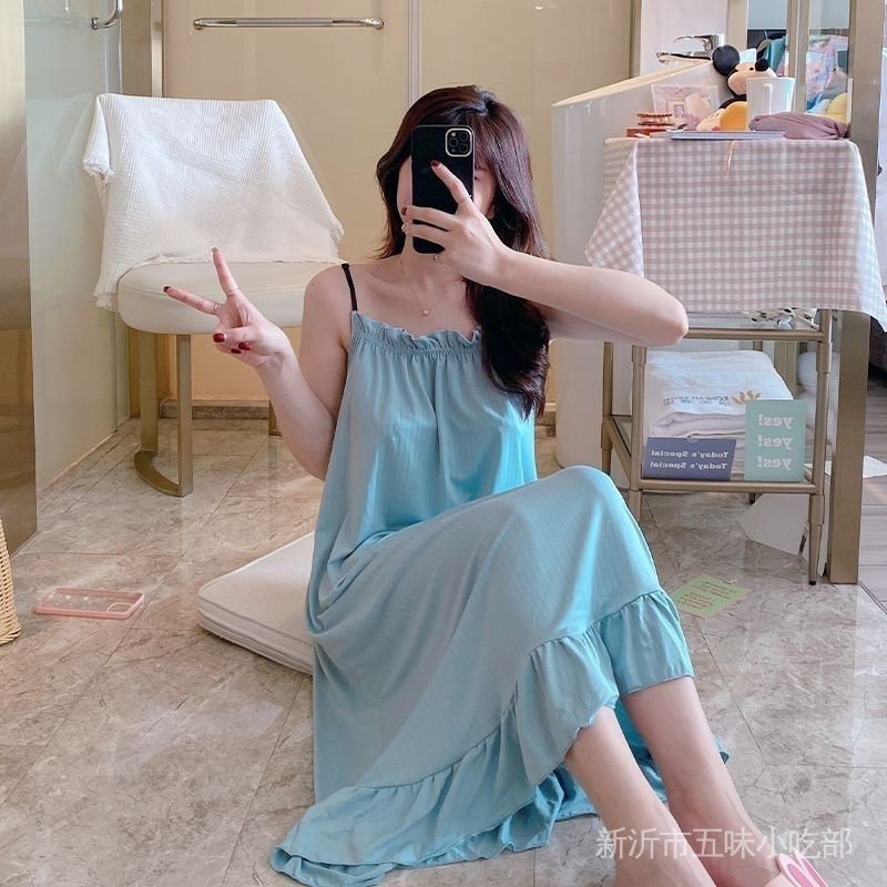 Đầm Ngủ Hai Dây Phong Cách Nhật Bản Dễ Thương Thời Trang Mùa Hè Cho Nữ