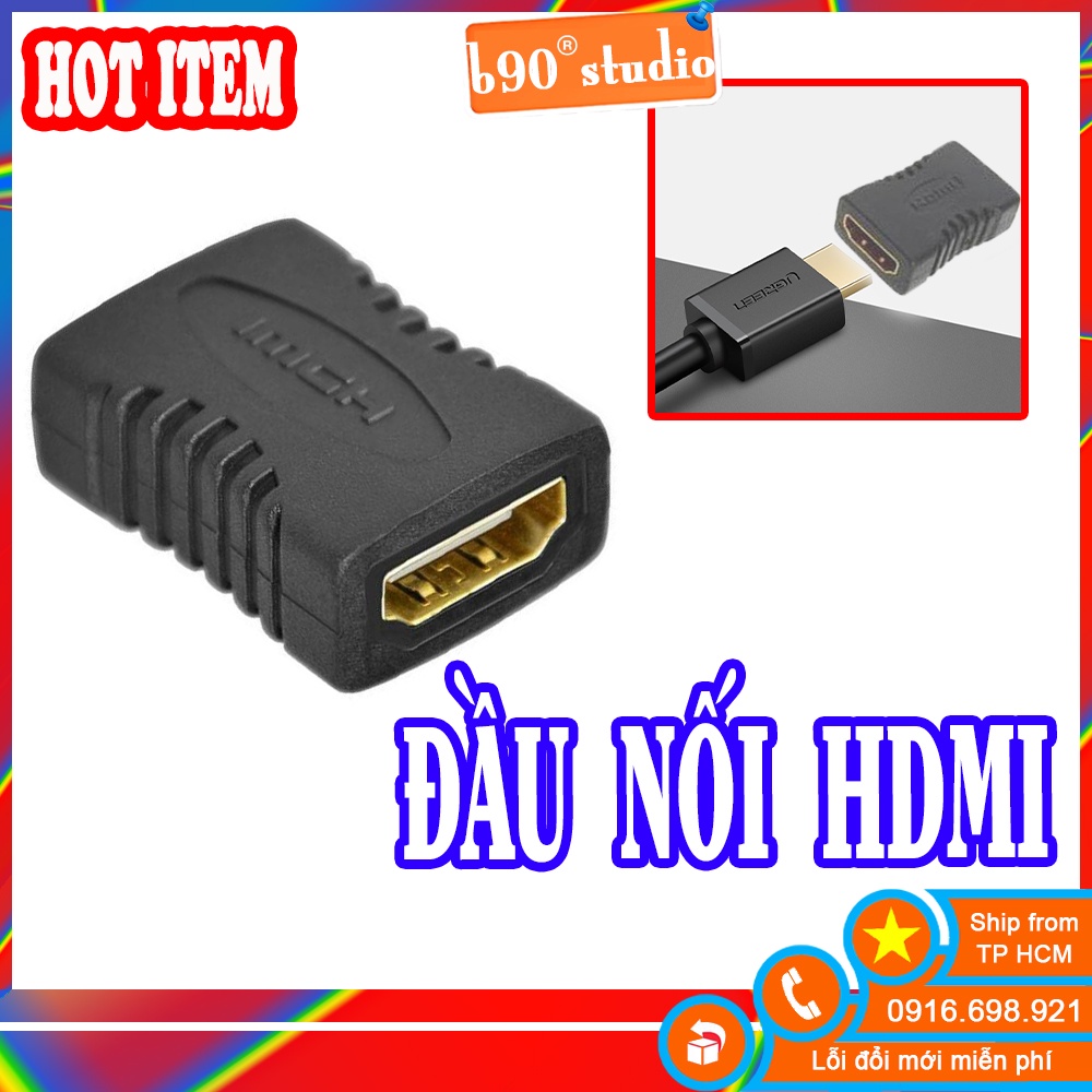 GIÁ SỈ  ĐẦU NỐI HDMI giúp nối 2 sợi dây HDMI từ ngắn thành dài