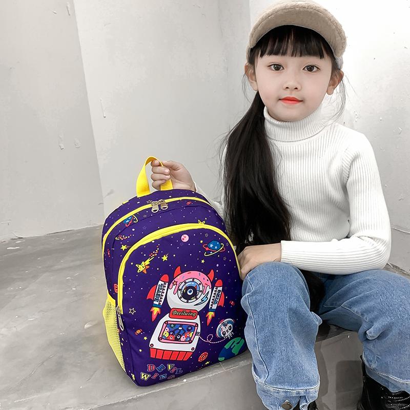 Se7en Children Preschool Backpacks Cartoon Pattern Kids School Travel Lunch Bags For 3-6Y