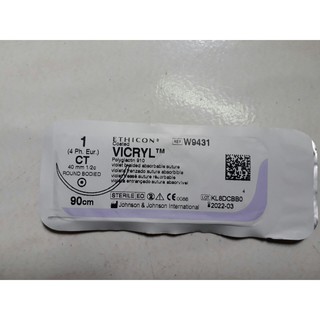 CHỈ VICRY SỐ 1
