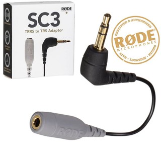 Cáp chuyển đổi rode sc3