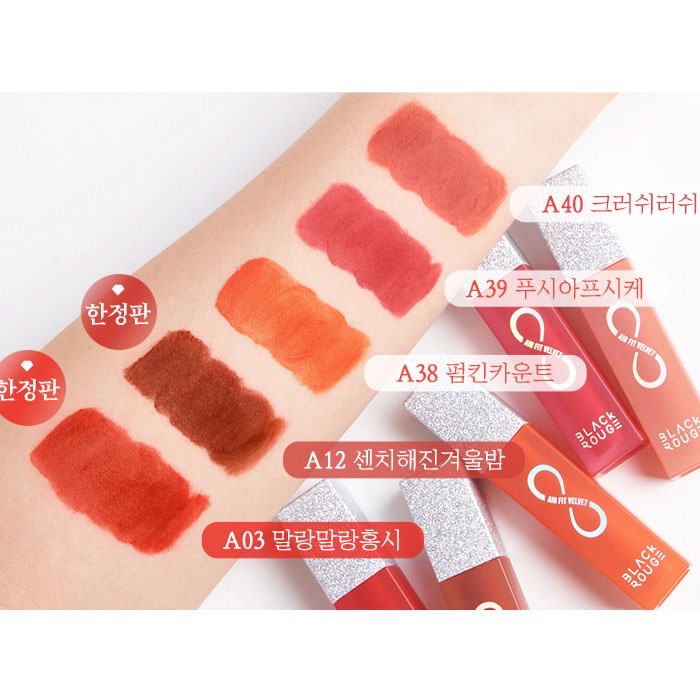 (A01 đến A45) Son Air Fit Velvet Tint | BigBuy360 - bigbuy360.vn