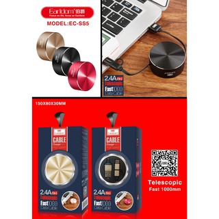 CÁP SẠC DÂY RÚT 2IN1 EARLDOM SS5