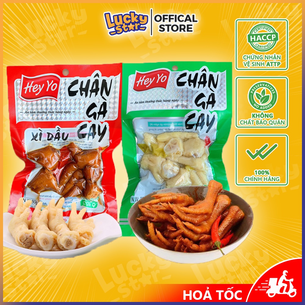 Chân gà cay Hey yo Việt Nam ủ vị gói lớn 80g, đồ ăn vặt giá rẻ ngon Lucky Star