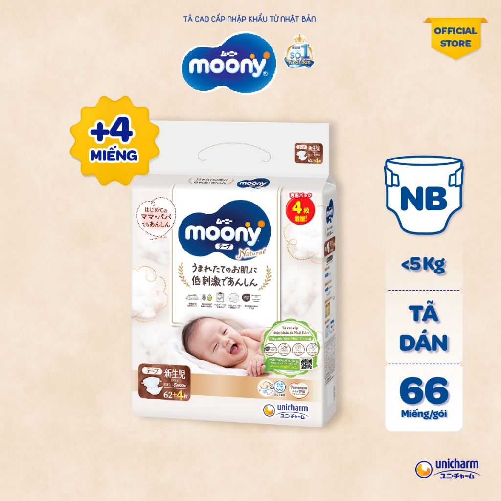 [CỘNG 4 MIẾNG] Tã dán Moony Natural siêu cao cấp NB62/S58+2 - Nhập khẩu từ Nhật Bản