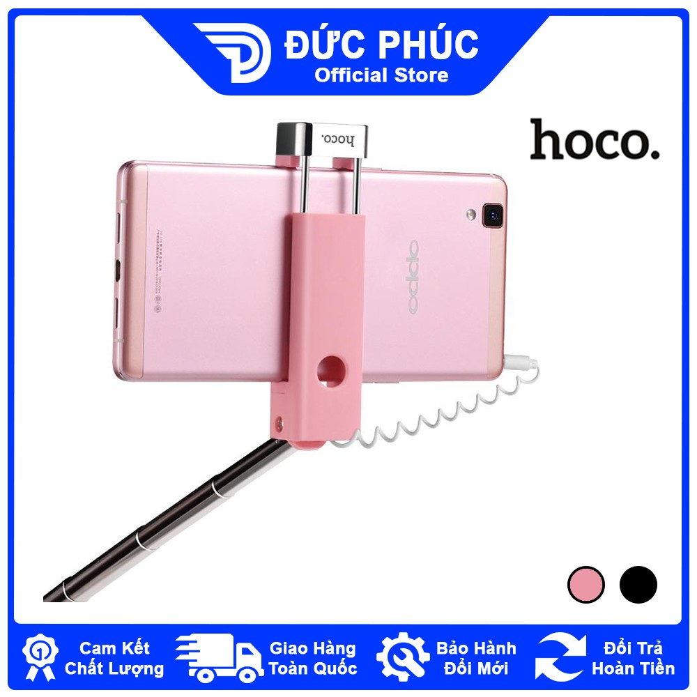 GẬY CHỤP ẢNH Hoco K3, kết nối Jack 3.5mm – Chính Hãng