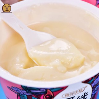 [4 vi] Sữa chua ngũ cốc