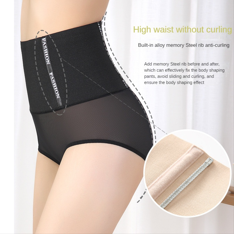 Quần Lót Lưng Cao Định Hình Eo Plus Size Cho Nữ