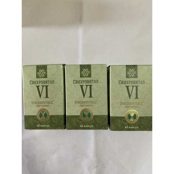 SIBERIAN WELLNESS HÀNG NGA Viên giảm thoái hóa khớp Synchrovitals VI Siberi